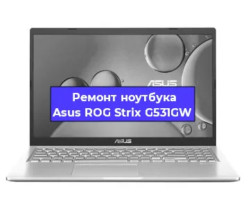 Замена модуля Wi-Fi на ноутбуке Asus ROG Strix G531GW в Перми
